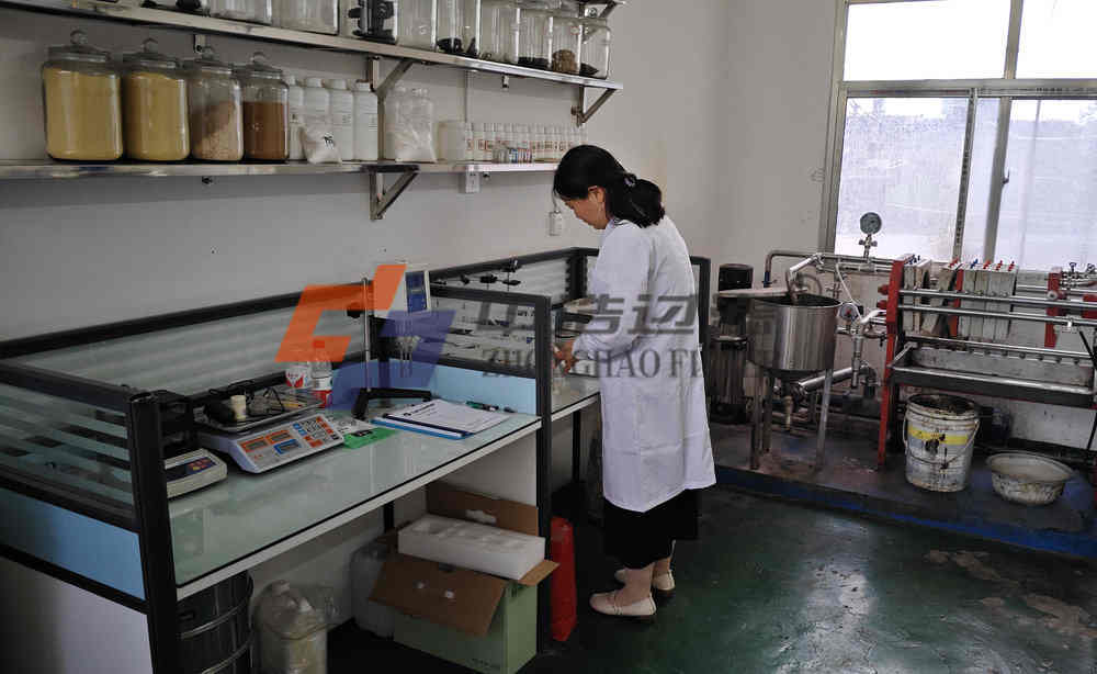 IMG_20250419_143333_结果
